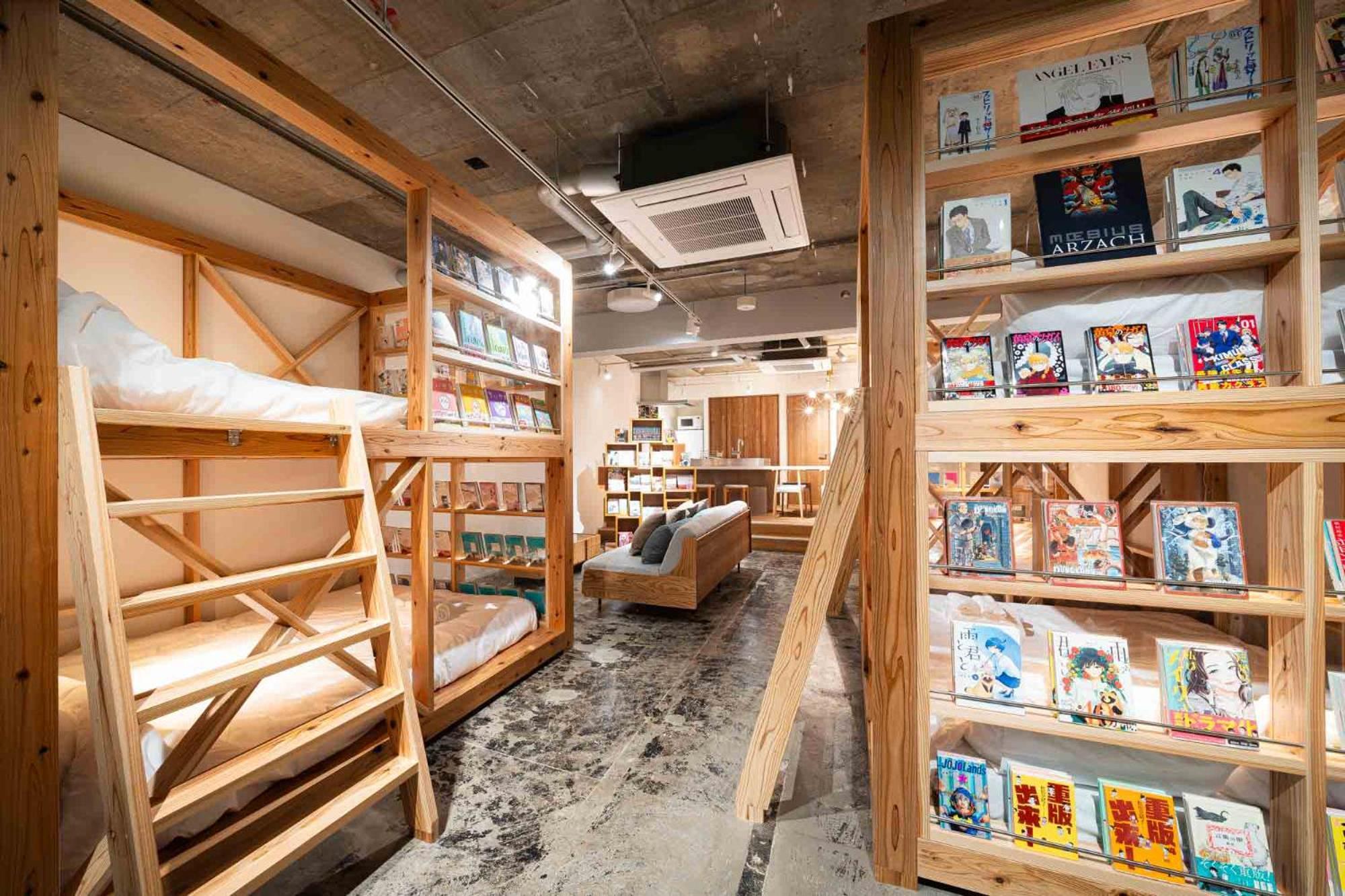 Hotel Manga Art Hotel, Bakurocho Tokio